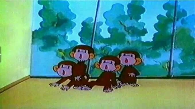 Осторожно обезьянки.