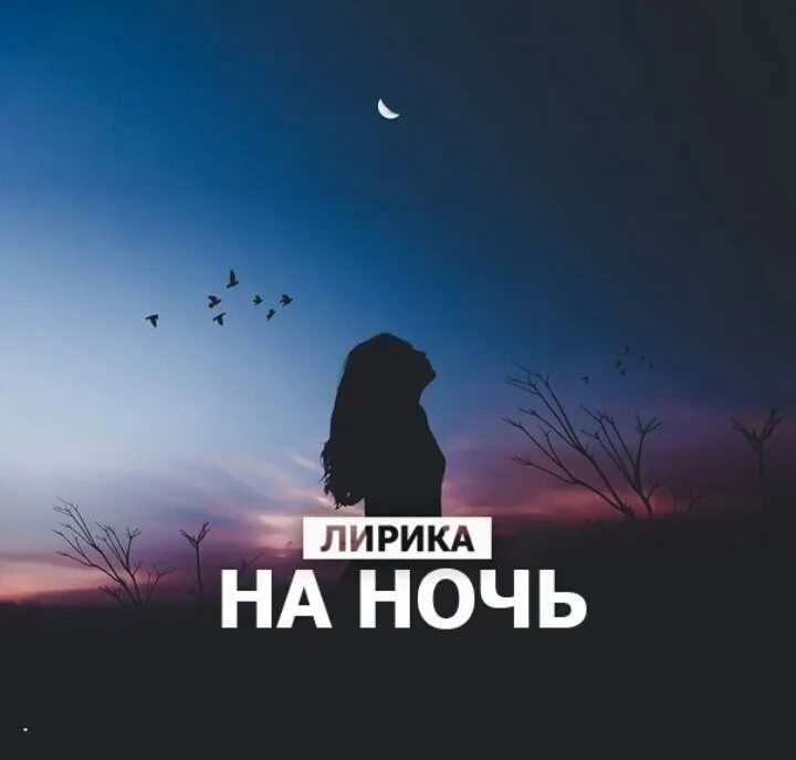 Лирическая музыка для видео. Лирическая музыка для видео. Лиричная мелодия. Лирическая музыка для видео. Лирическая музыка для видео.