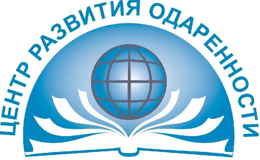 цро краснодарский край. сайт цро краснодар. цпо самарской области. сайт цро краснодар. институт развития образования краснодар.