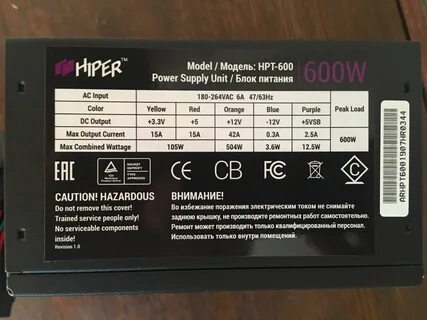 Dzen h1569o5165wmp