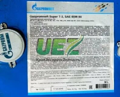 gazpromneft super t 3 sae 85w 90