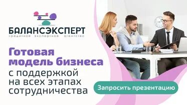 Тендер прогресс