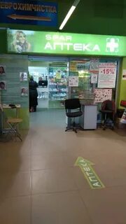 Аптеки тулы сайты