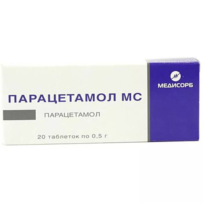 Пачка парацетамола. Парацетамол МС таб. 500мг №20 Медисорб. Парацетамол таблетки 500 Медисорб. Парацетамол таб. 500мг №20. Парацетамол 500 мг № 20.