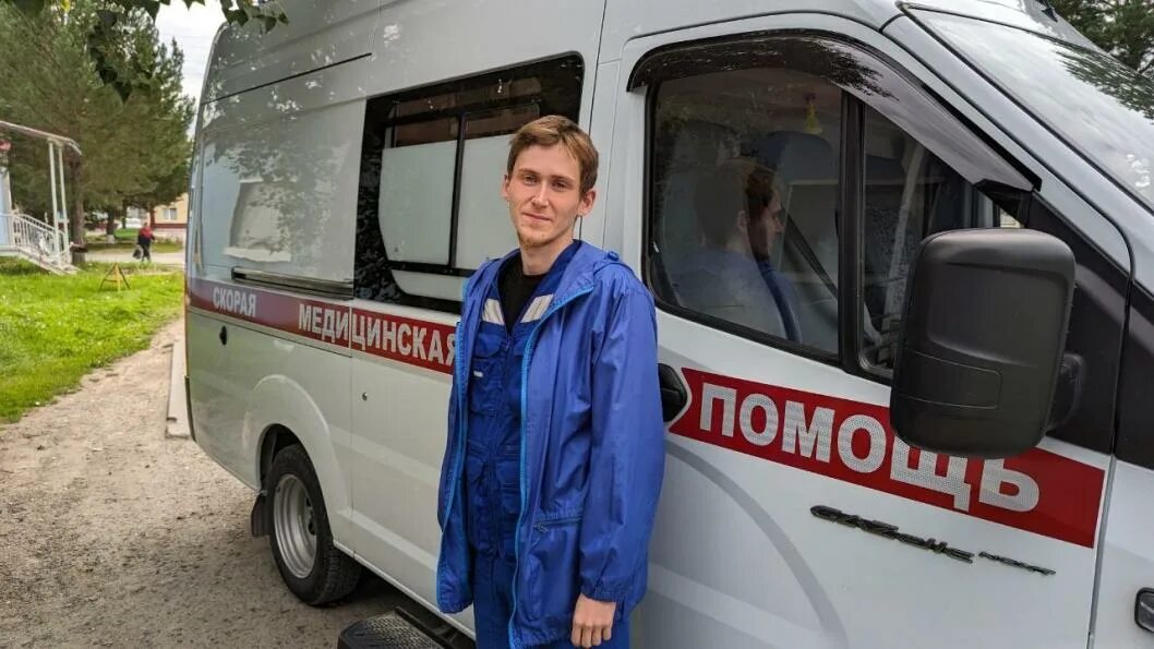 Областная больница 20 уват. Областная больница уват. Областная больница уват. Пао якутскэнерго. Областная больница 20 уват.