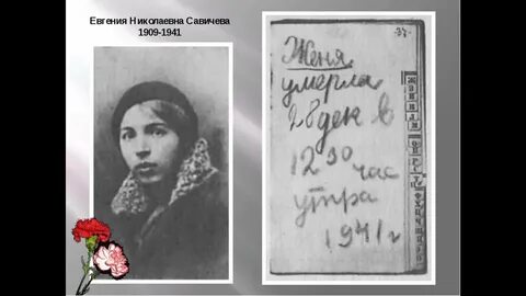 Страничка татьяны