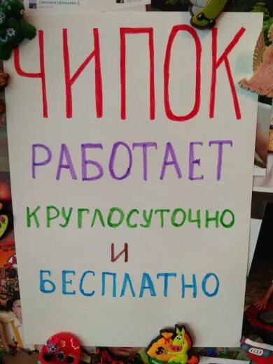 Плакаты на встречу дембеля. Плакат с возвращением. Встречаем сына из армии плакаты. Встреча сына из армии плакаты.