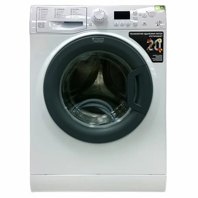 Ariston hotpoint vmsl 501. Стиральная машина Hotpoint-Ariston VMSG 702 B. Стиральная машина Hotpoint-Ariston VMUG 501. Стиральная машина Ariston VMSL 501. Hotpoint VMUG 501 B.