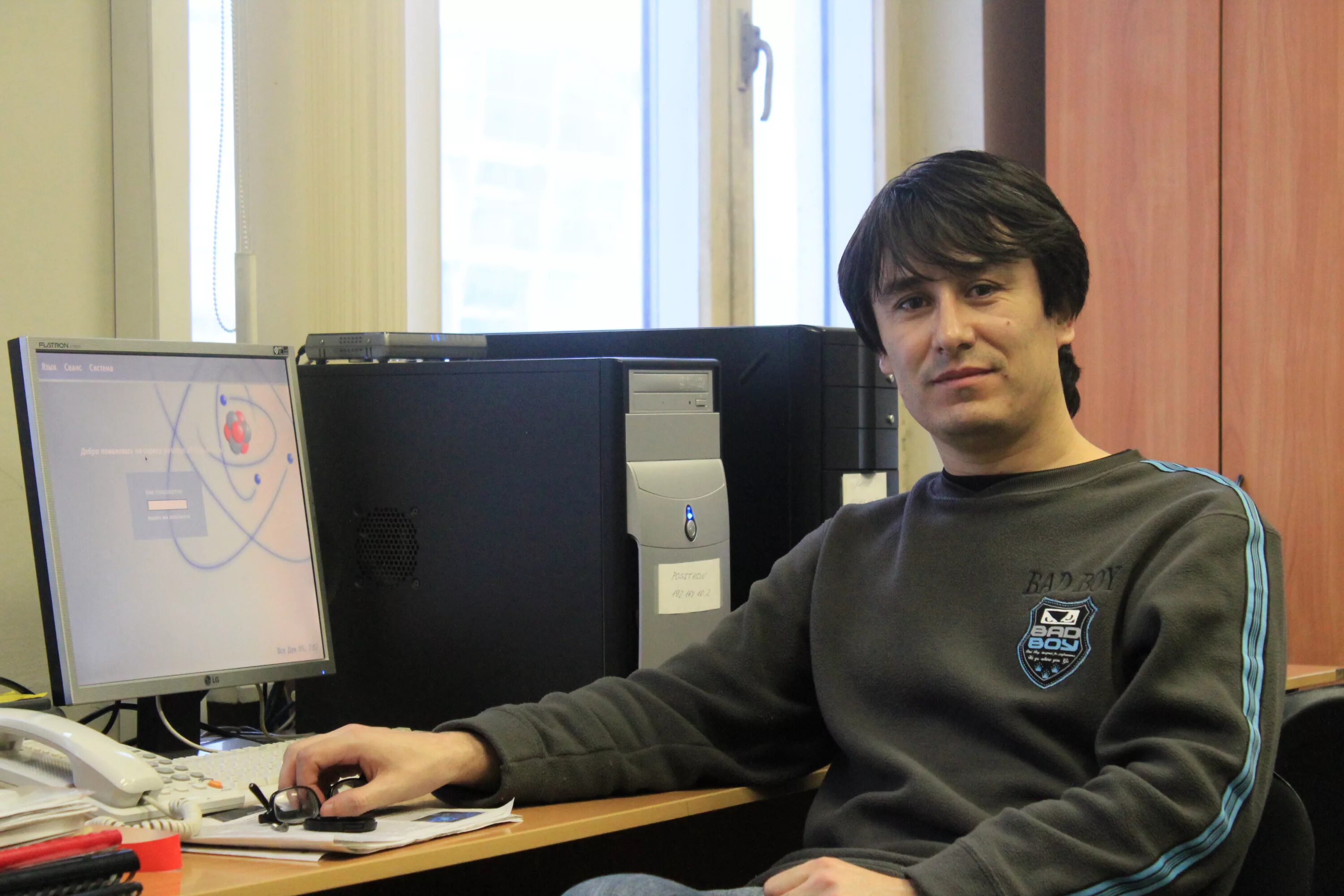 Младший научный сотрудник фильм 1978. Младший научный сотрудник 2 читать полностью. Татьяна жукова-киртбая фильмы. Младший научный сотрудник 2 читать полностью. Александр житинский cd.