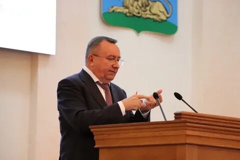 Департамент финансов бюджетной