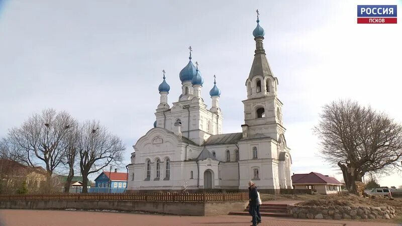 Погода ветвеник на три дня на гисметео. Погода ветвеник на три дня на гисметео. Погода ветвеник на три дня на гисметео. Ветвенник чудское озеро. Деревня ветвеник псковская область.