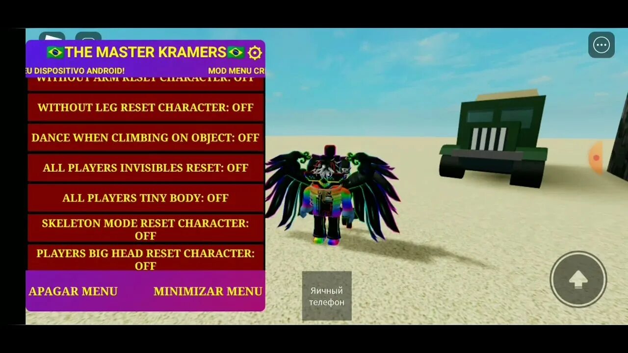 РОБЛОКС Master Kramers 2.568524. Roblox Mod menu Master Kramers. The Master Kramers чит. Мемес ВАРС мод меню the Master Kramers.