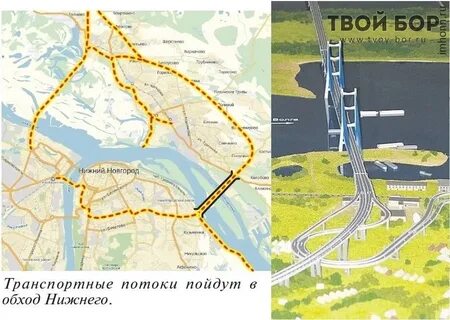 Как доехать до нового моста