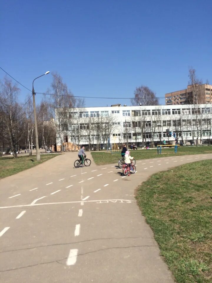 Школа города мытищи. СОШ 4 Мытищи. Школа номер 4 Мытищи. Школа 24 Мытищи. Школа 3 Мытищи.