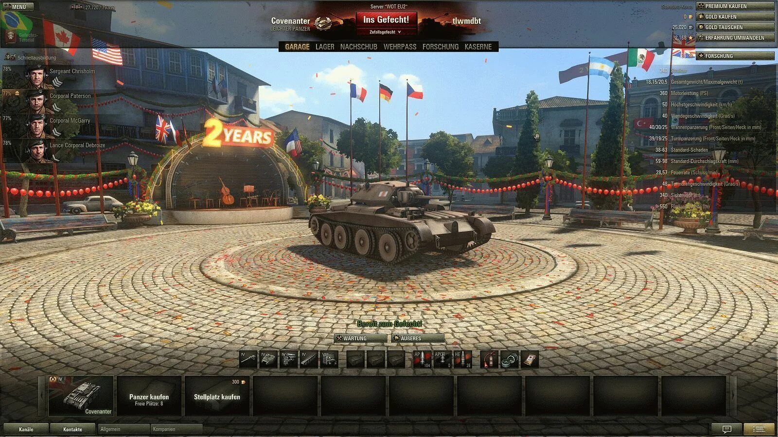 Европейский wot