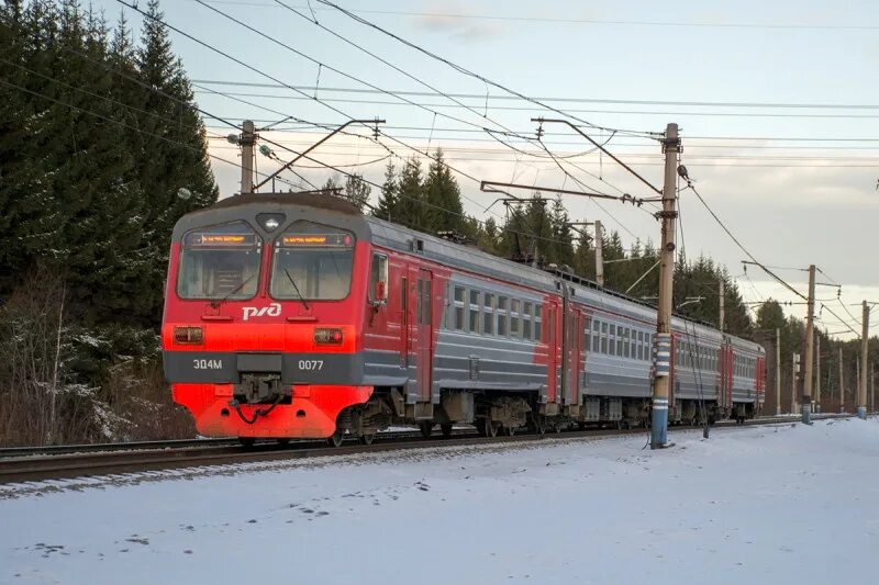 Есть ли поезд пермь