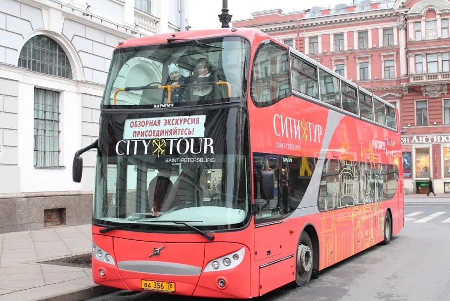 Экскурсионные автобусы в санкт петербурге. City Tour Санкт-Петербург. Красный двухэтажный автобус в Санкт-Петербурге. Двухэтажные автобусы в Санкт-Петербурге экскурсии по Питеру. Автобусы City Tour Санкт-Петербург.