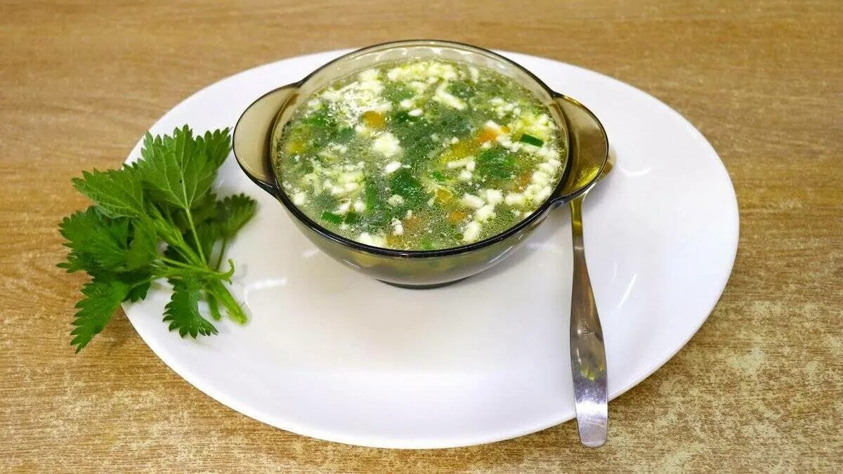 Крапивный суп рецепт с яйцом