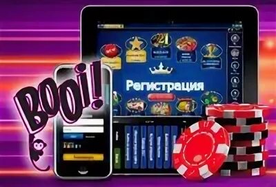 Booi войти booi caszer1. Booi казино игровые автоматы. Booi Casino зеркало сайта. Казино скоро закроют. Продам интернет-казино.