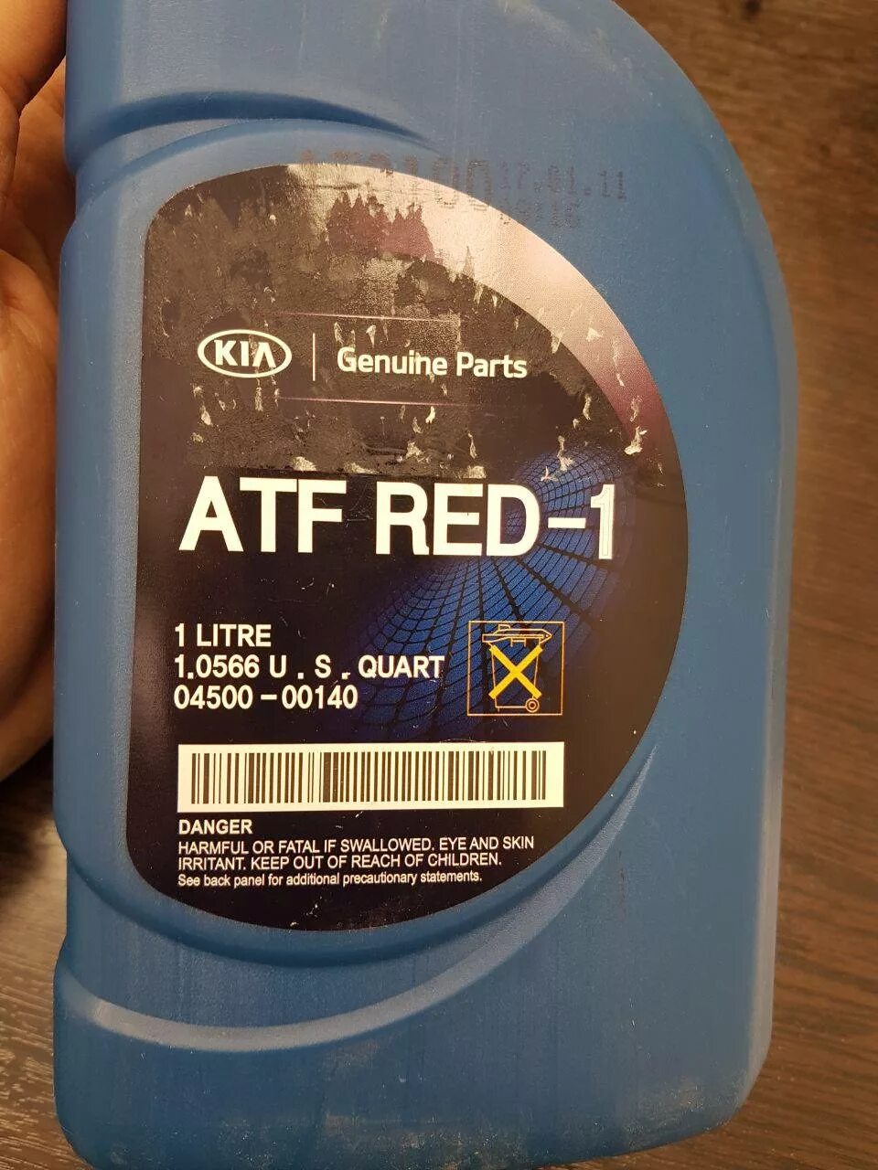 Atf red