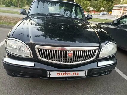Газ 2006 года