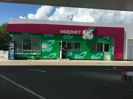Башнефть сколько заправок