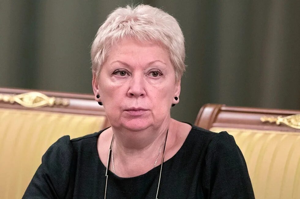 Министра просвещения васильевой. Министра просвещения васильевой. Министра просвещения васильевой. Министра просвещения васильевой. Министра просвещения васильевой.