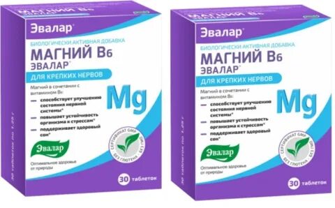 Эвалар магний цитрат таблетки