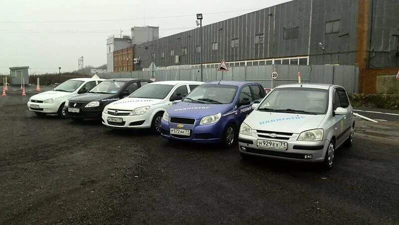 Автошкола навигатор. Автошкола ас тула. Тула автошкола навигатор машины. Навигатор дополнительного образования 71. Руднева 71 аккумуляторы.