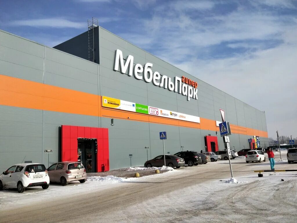 Пушкинский магазин томск. Пекарня с улицы. Томск магазины на пушкина. Пушкинский ставрополь магазин. Пушкинский магазин.