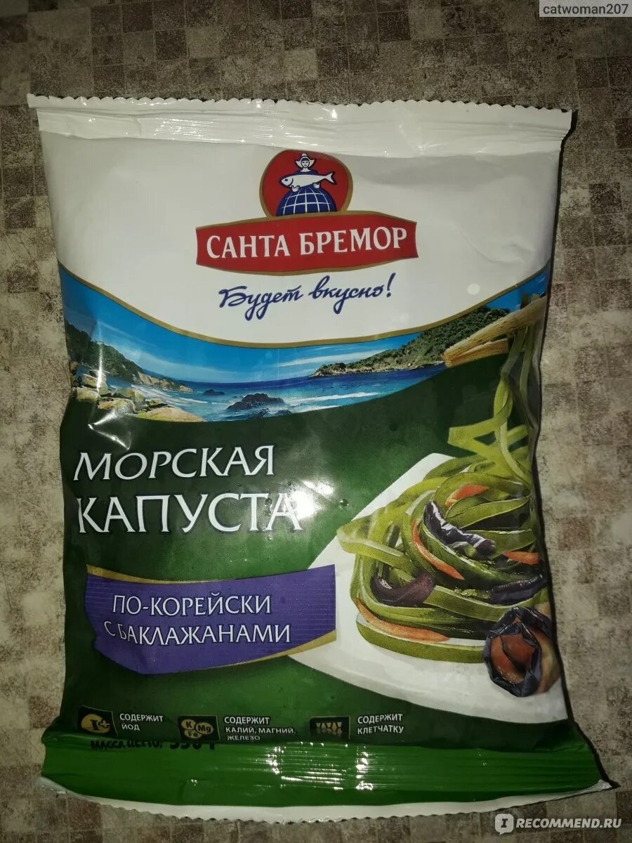 Морская капуста санта бремор