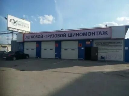 10 лет октября, д. Ярославль, промышленная улица, 1с3. Промышленная 25 а. Промышленная улица ярославль. Промышленная 27.