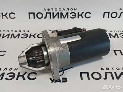 Стартеры казань