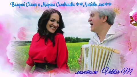 Песни есть мое любимое