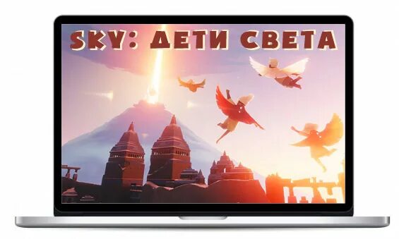 Скай карта света. Дети света магазин. Скай дети света shop. Навигатор Скай дети света. Дети света магазин Москва.