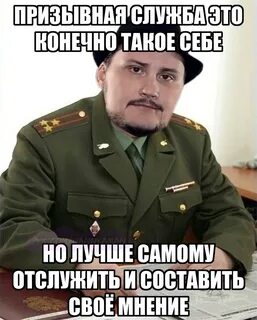 Алибидерчи