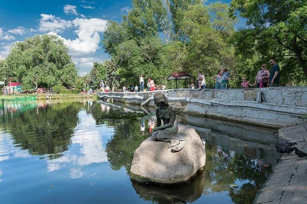 Горпарк саратов фото YugNash.ru