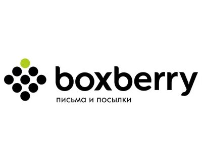 Боксберри алушта