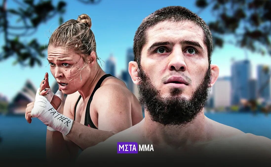 Ufc 12.10 2025