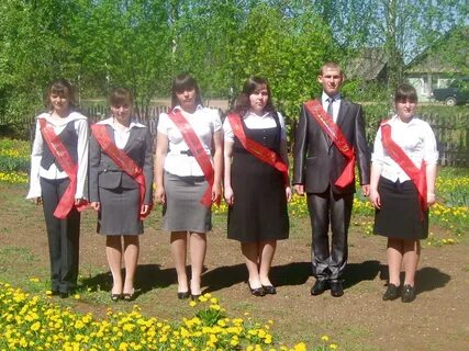 Школа 2011 год