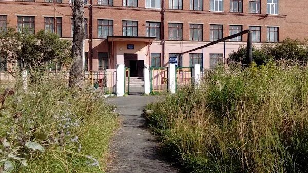 16 школа нижний тагил. Здание 1 школы. Выя нижний тагил 23 школа. Школа номер 10 нижний тагил. Школа 44 нижний тагил.