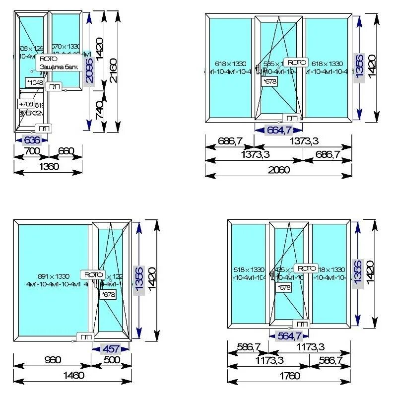 Стандартное окно пвх. Ширина пластикового окна стандарт 2 створки. Стандартный оконный блок Размеры. Стандартная ширина пластикового окна в панельном доме. Стандарт окна ПВХ размер.