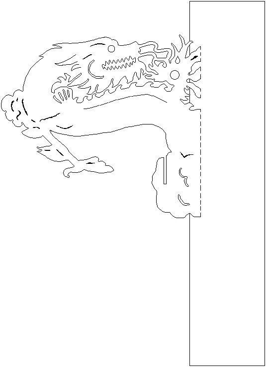 трафарет дракона для детей. объемная открытка ракон. киригами дракон. китайский дракон шаблон для поделки. шаблон дракона на новый год из картона.