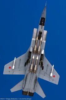 Миг ракета