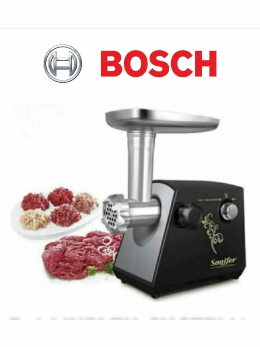 Ch bosch. Мясорубка Arshia MG 1401-2140. Мясорубка Sonifer SF-5012. Мясорубка Arshia MG 1401-2142. Электрическая мясорубка Arshia meat Grinder mg1401-2140j.