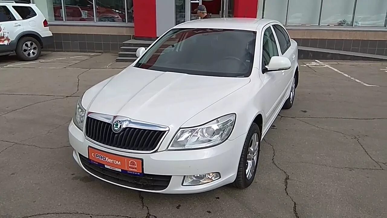 Шкода Элвис Саратов. Skoda Octavia Саратов. Škoda Octavia с пробегом в Саратове.