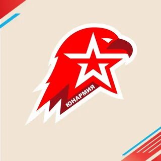 Юнармия эмблема