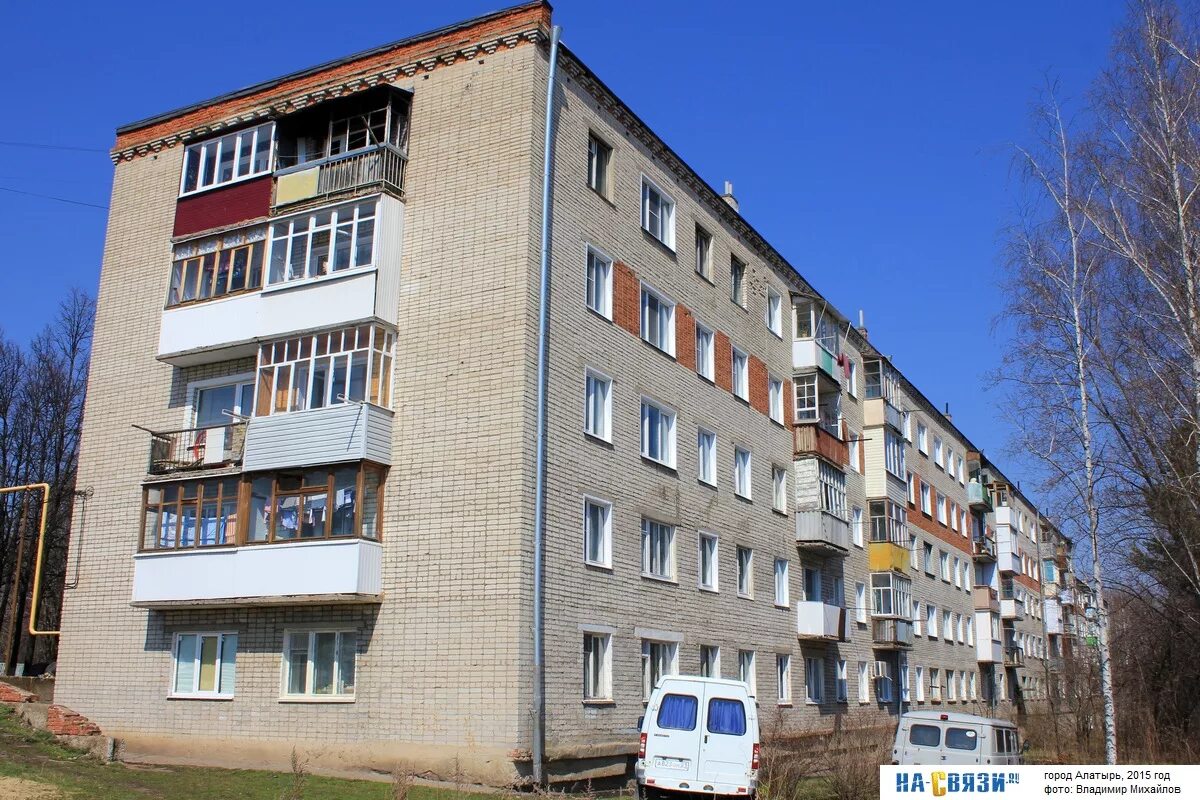Домашнее 28