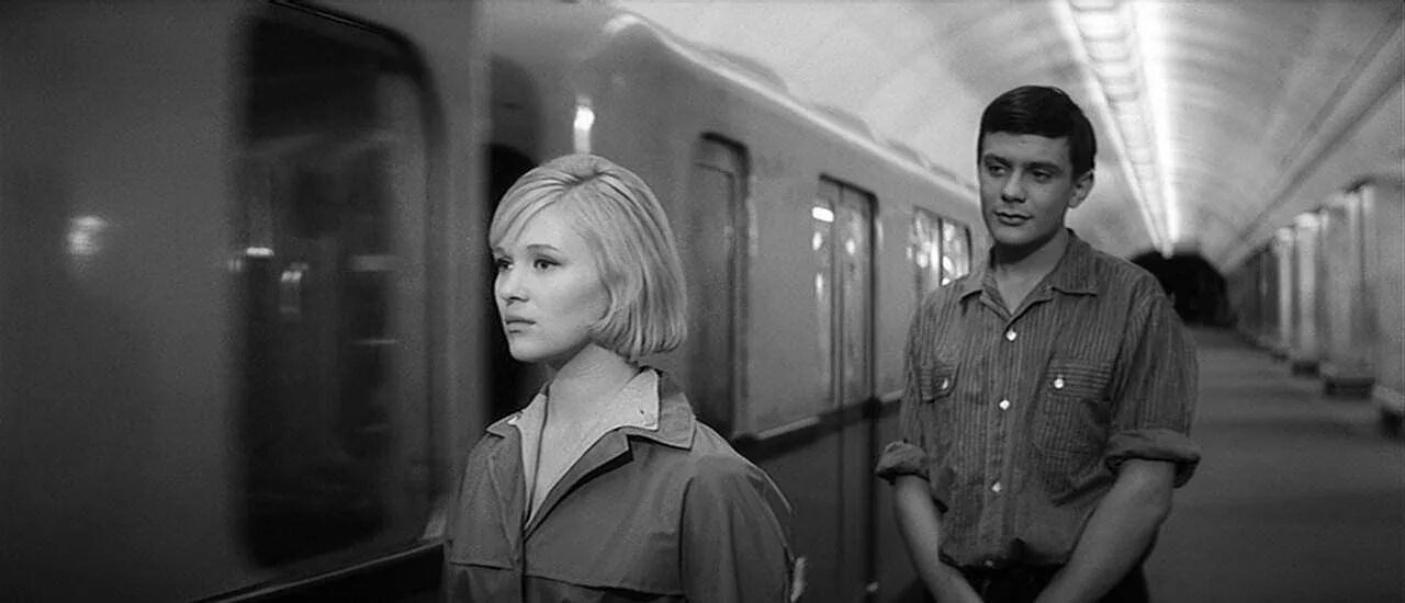 Георгия Данелии «я шагаю по Москве» (1963. Я шагаю по Москве Михалков. Шагая по пахучему лиственному
