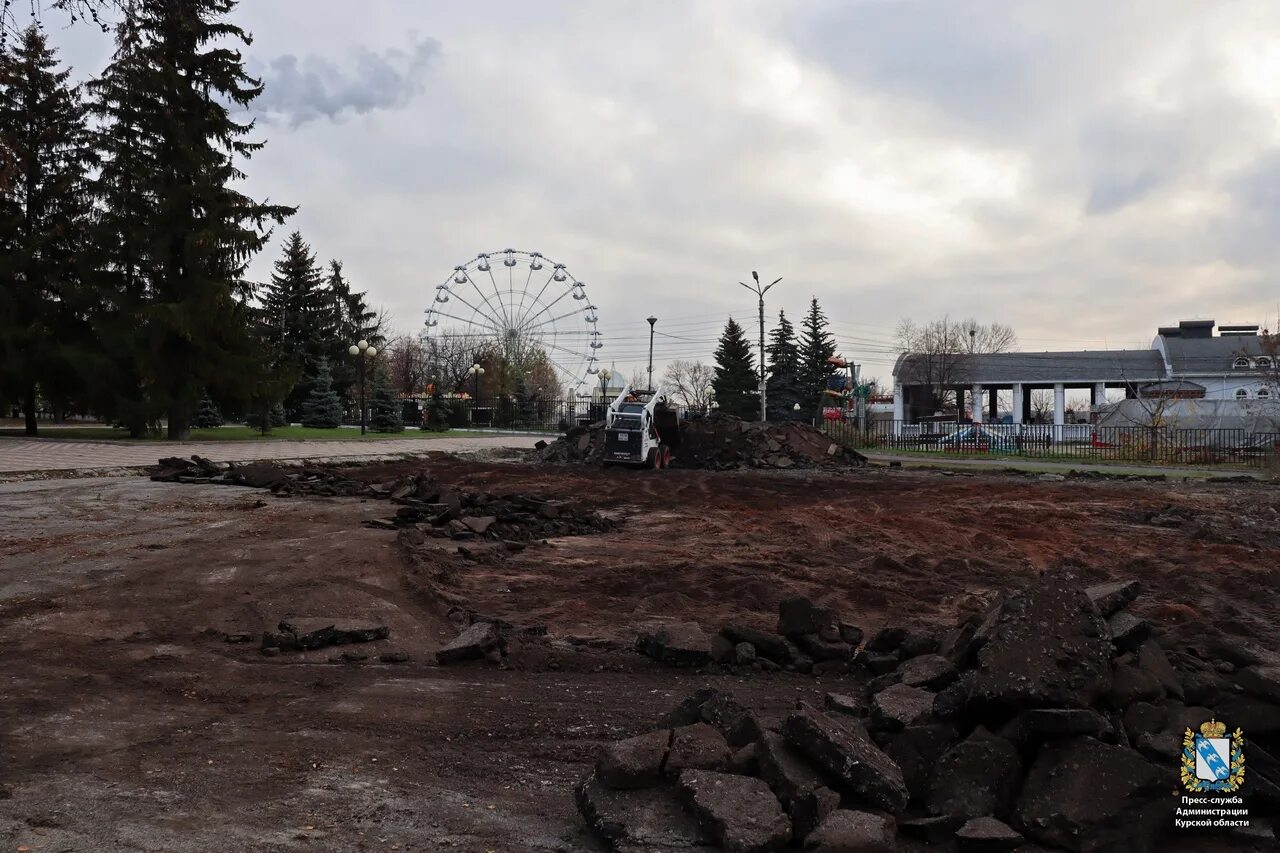 Первомайский парк Курск. Парк 1 мая Курск. Курск Первомайский парк летний театр. Летний театр в Первомайском парке Курск. 1 мая курск